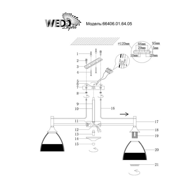 Потолочная люстра Seven Fires Vareze 66406.01.64.05