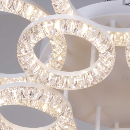 Потолочный светильник Reluce 09847-0.3-6+6A WH