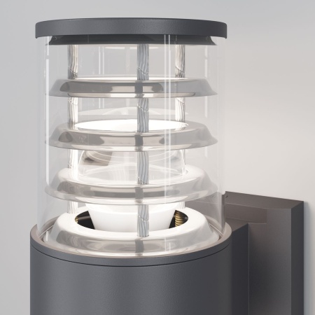 Настенный светильник Maytoni Outdoor O576WL-02GR