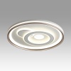 Светильник Sonex Piko Led 7785/85L