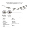 Заглушка Denkirs Shine Base TR5736-DN