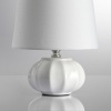 Настольная лампа Lumion Moderni Hama 8145/1T