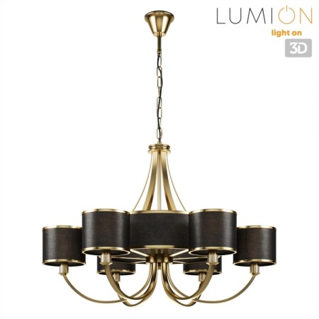 Подвесная люстра Lumion Demetra Moderni 8406/9