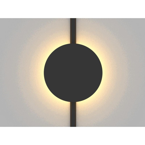 Трековый светильник Aployt Magnetic track 48 APL.0111.00.06