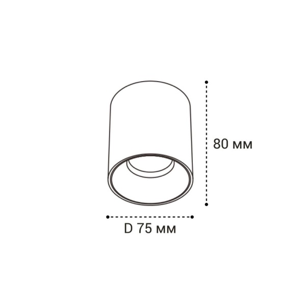 Потолочный светильник Italline IT06-6035 white 3000K