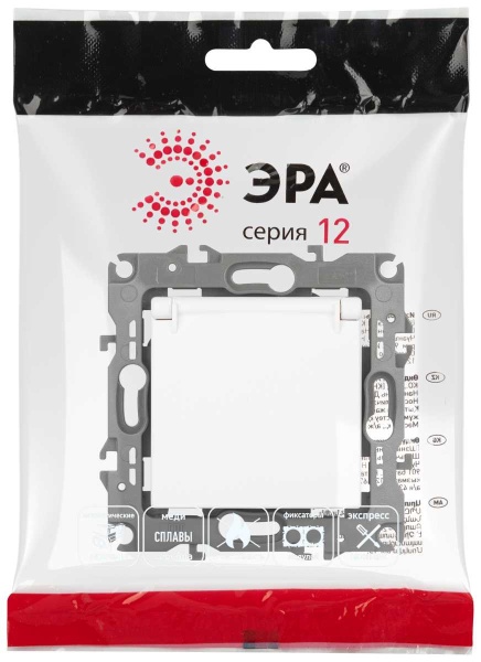 Розетка ЭРА Серия 12 12-2103-01М 2P+E Schuko со шторками с крышкой 16А-250В белый матовый Б0065675