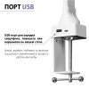 Настольная лампа Novotech Studi Ledo 359968