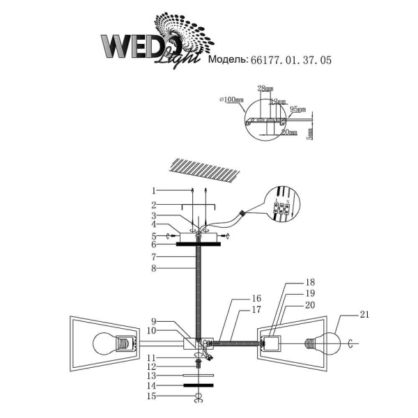 Потолочная люстра Seven Fires Клотилд 66177.01.37.05