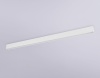 Шинопровод Ambrella Light Track System Magnetic 220V GL1003