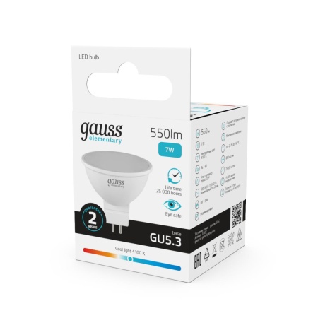 Лампа светодиодная Gauss GU5.3 7W 4100K матовая 13527
