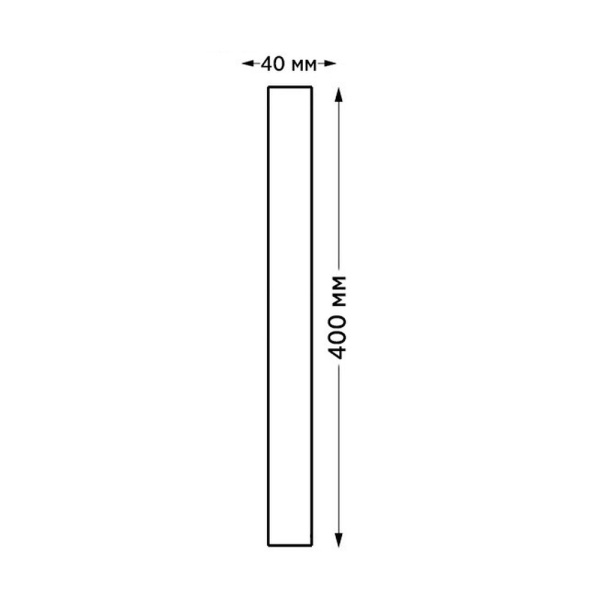 Уличный настенный светильник Italline IT3050/400