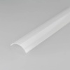 Рассеиватель Arlight SL-Kant-H30 Round Opal 019334