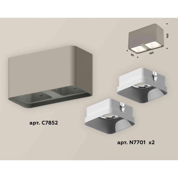 Комплект накладного светильника Ambrella light Techno Spot XS7852001 SGR/SWH серый песок/белый песок (C7852, N7701)