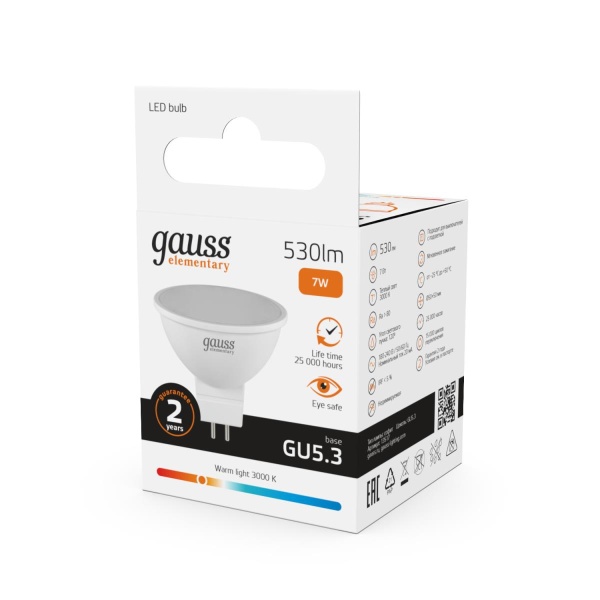 Лампа светодиодная Gauss GU5.3 7W 3000K матовая 13517