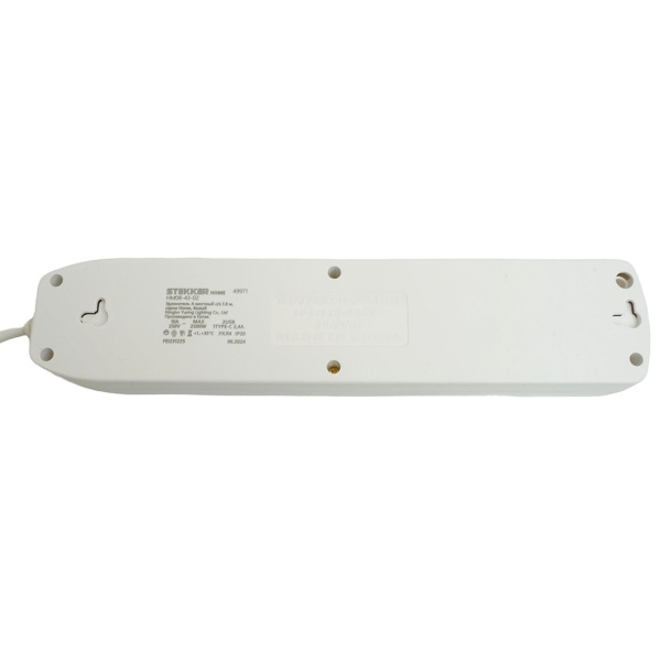 Удлинитель 4-местный c/з 3x1 мм2, 1,8 м, 250В, 10А, 2USB+1Type-C 2,4А Home plus, белый Stekker HM08-43-02 49971