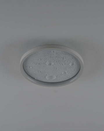 Светильник потолочный светодиодный Moderli Spatial V11656-CL