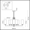 Подвесная люстра Odeon Light Hall Kasali 4990/10