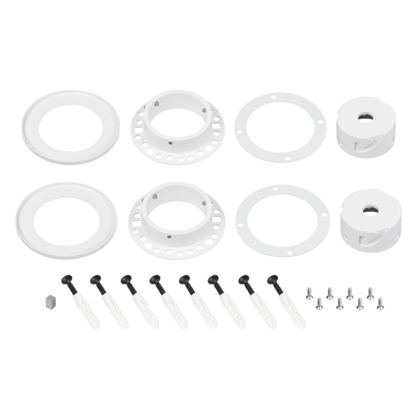 Крепление MOONLIGHT-D40-CEILING-IN-F-DL White Arlight 048996