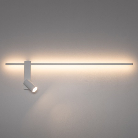 Настенный светильник Nowodvorski Easy Led Left White 11578