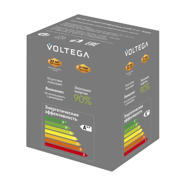 Лампа светодиодная филаментная Voltega 271 E27 4W 1800K дымчатая 8569