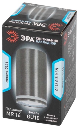 Накладной светильник ЭРА OL16 GU10 SN Б0049048