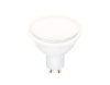 Лампа светодиодная Ambrella light GU10 8W 3000K белая 207793