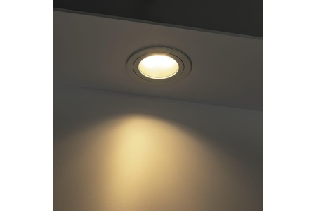 Встраиваемый светильник Ritter Artin 51415 2
