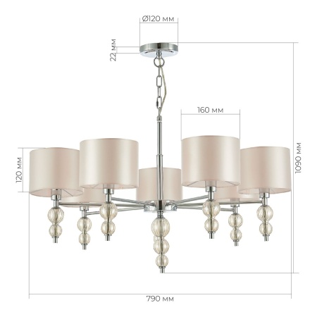Подвесная люстра Evoluce Ramer SLE105703-07