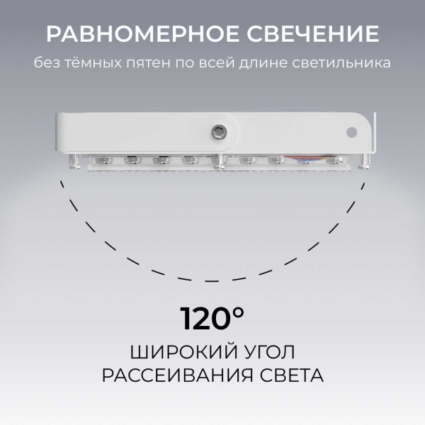 Прожектор светодиодный Apeyron 70W 6500K 05-60