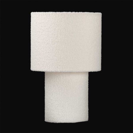 Настольная лампа Lussole Woodruff LSP-5014