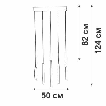 Люстра Vitaluce V2531-1/5S