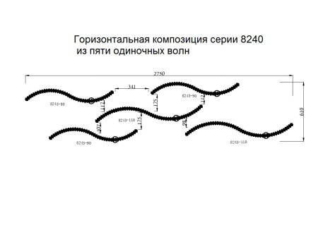 Подвесной светодиодный светильник Newport Compositions S8240_071G