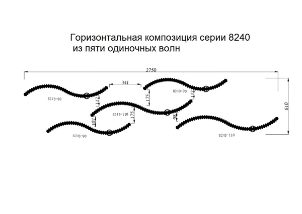 Подвесной светодиодный светильник Newport Compositions S8240_071G
