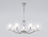 Подвесная люстра Ambrella Light High Light Modern LH57083