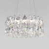 Подвесной светодиодный светильник Bogates Marvel 90370/1 Strotskis