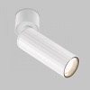 Спот IMEX IL.0005.4601 WH+BK