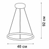 Подвесной светодиодный светильник Vitaluce V04600-03/1S
