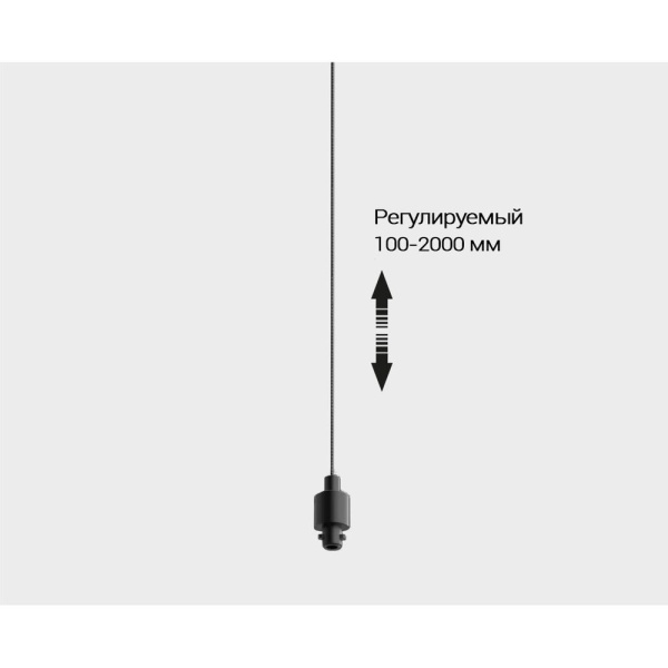 Подвесная основа Italline IT02-024 black