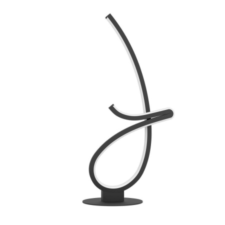 Настольная лампа Eglo Cardoncito 902348