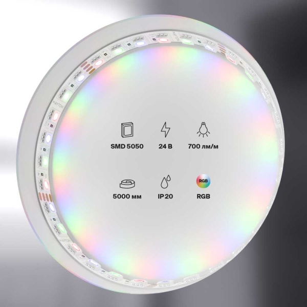 Светодиодная лента Maytoni Led strip 21W/m 5050SMD RGB 5M 20037