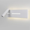 Настенный светильник Elektrostandard Tuo MRL LED 1117 белый a058494