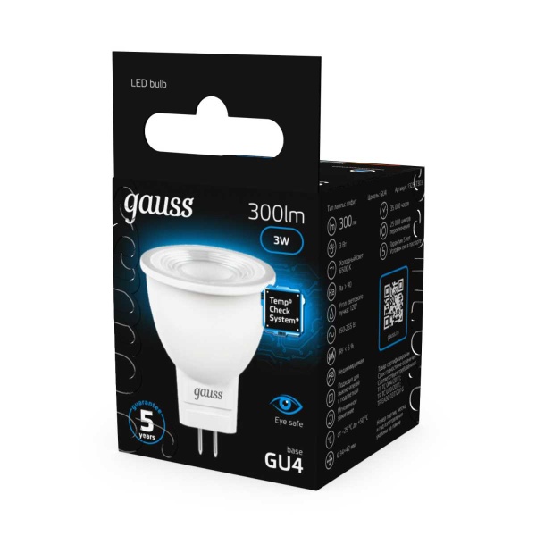 Лампа светодиодная Gauss GU4 3W 6500K матовая 132517303