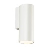 Настенный светильник Italline DANNY W1 white
