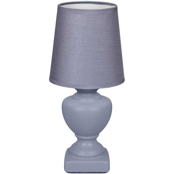 Настольная лампа Reluce 96201-0.7-01 GREY