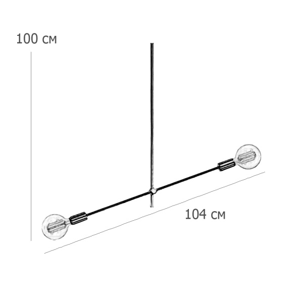 Подвесная люстра Imperium Loft LF Studio Cliff 84659-22
