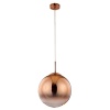 Подвесной светильник Arte Lamp Jupiter Copper A7963SP-1RB