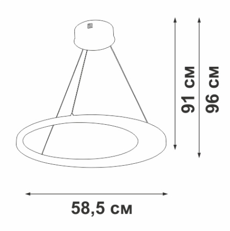 Люстра Vitaluce V2695-1/1S