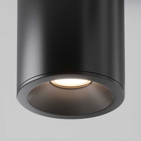 Потолочный светильник Maytoni Antares C029CL-01B