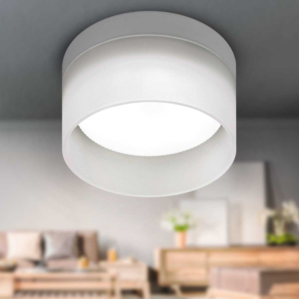 Встраиваемый светильник ЭРА DK98 WH Б0056348