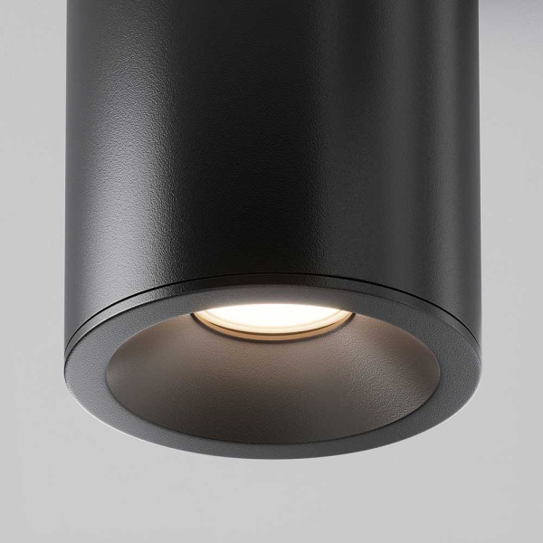 Потолочный светильник Maytoni Antares C029CL-01B